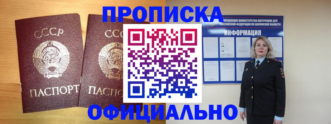 форма 3 в Жердевке